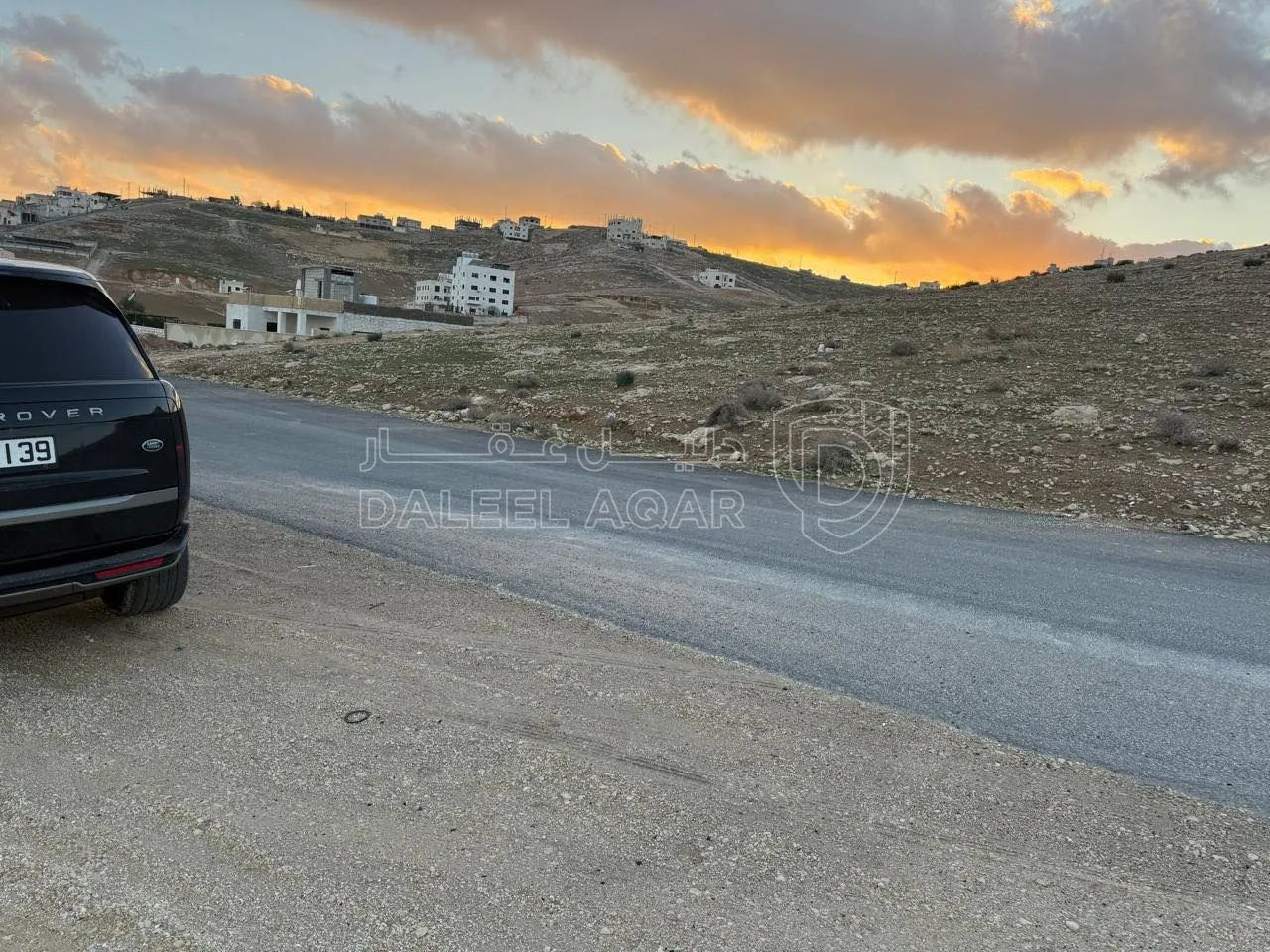 أرض في عمان ماركا المغيرات يبعد عن شارع الحزام 2  كيلو - 20,000 دأ - صورة 1