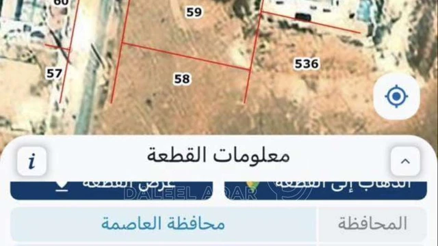أرض في عمان اللبن - 45,000 دأ - صورة NaN