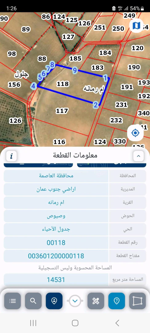 أرض في ام رمانة حوض وصيويص - 510,000 دأ - صورة 1