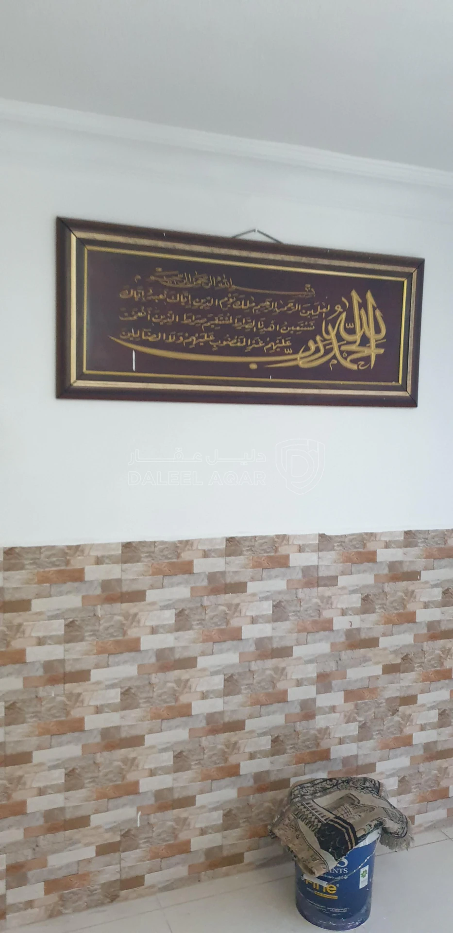شقة في طبربور / حي الخزنه بالقرب من سوبرماركت نانا - 28,000 دأ - صورة 6