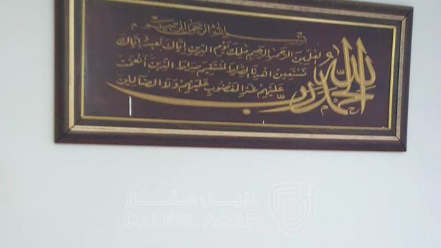 شقة في طبربور / حي الخزنه بالقرب من سوبرماركت نانا - 28,000 دأ - صورة NaN