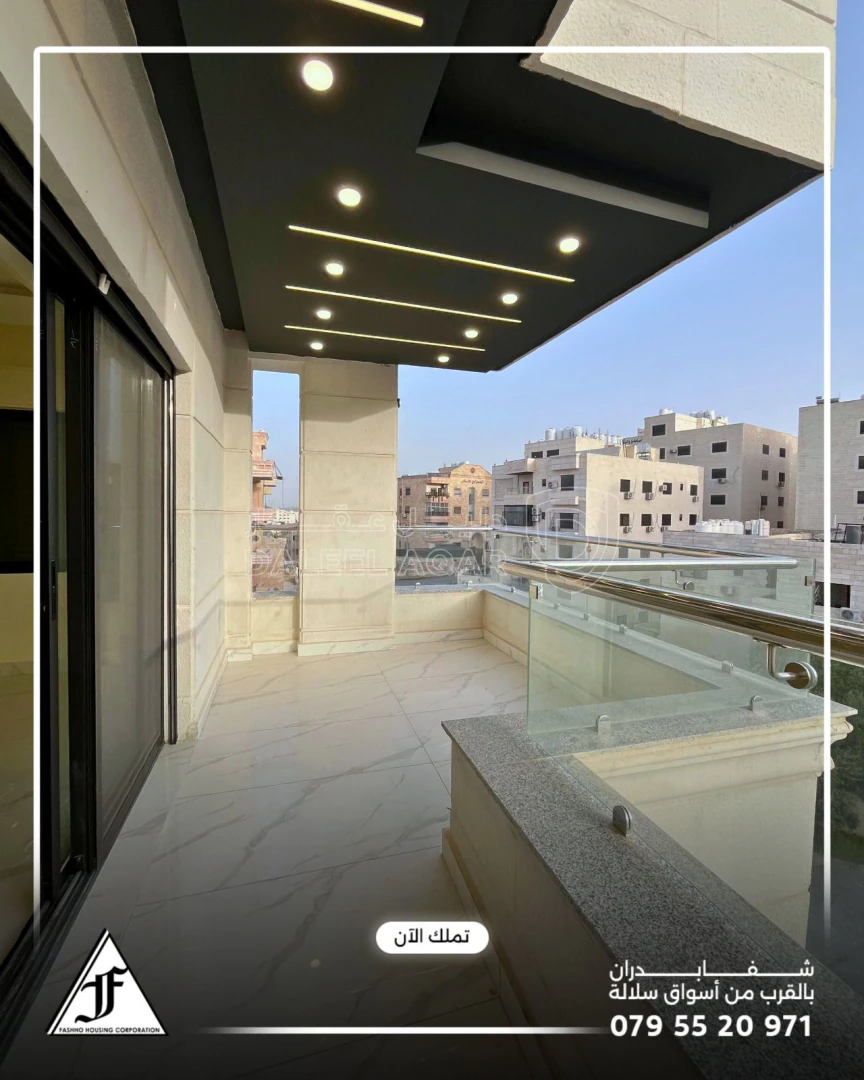 شقة في شفا بدران بالقرب من اسواق سلالة  - 73,000 دأ - صورة 1