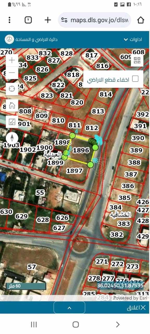 أرض في أرض مميزة في العبدلية - 105,000 دأ - صورة 1