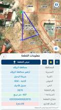 أرض - الزرقاء شومر طريق بيرين - 15000 دأ