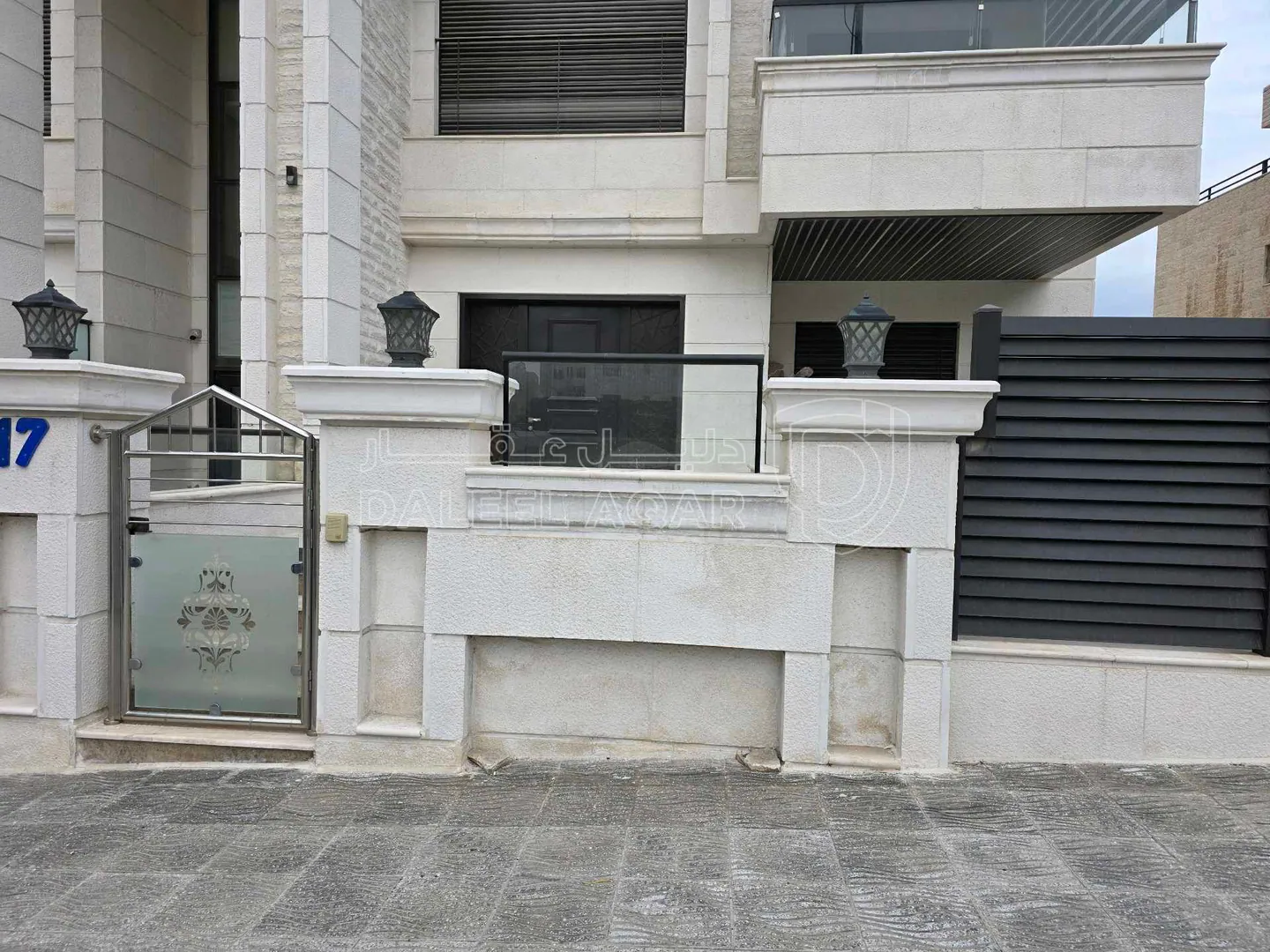 شقة في الرابية بعد فندق الدايز ان - 195,000 دأ - صورة 1