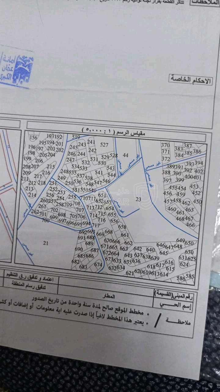 أرض في عمان قرية ابو صياح  - 20,000 دأ - صورة 1