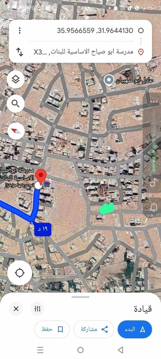أرض في عمان قرية ابو صياح  - 20,000 دأ - صورة 1