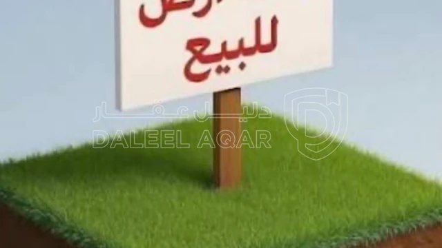 أرض في ارض  منطقة اراضي جنوب عمان المساحة الكلية 10006 - 40,000 دأ - صورة 1