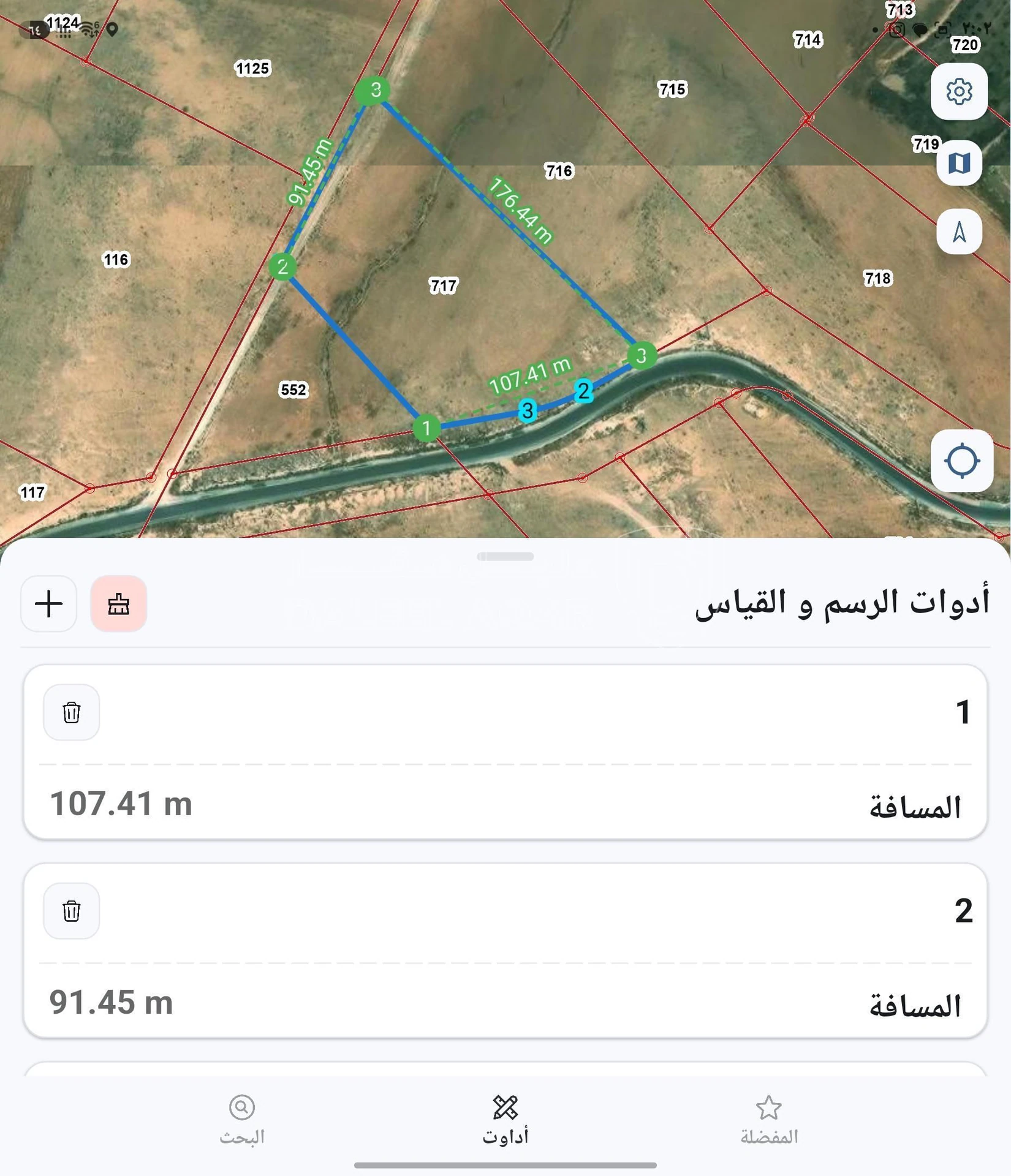 أرض في للبيع ارض 10 دونم الكتيفه شارع 30 م المطار _عمره - 80,000 دأ - صورة 6