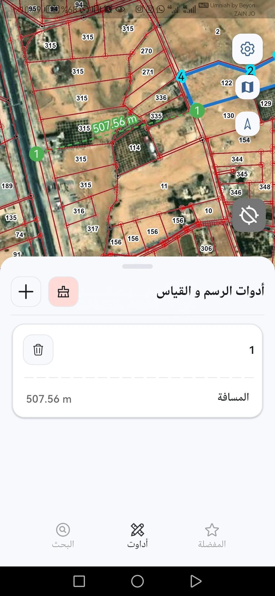 أرض في ارض ارينبه الشرقيه 500م عن شارع الرئيسي شارعين - 200,000 دأ - صورة 2