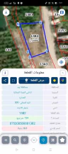 أرض في المشارع عرب الحسن - 13,400 دأ - صورة NaN