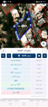 أرض في عمان _ميسلون - 415,000 دأ - صورة NaN