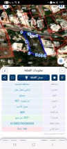 أرض في عمان _ميسلون - 415,000 دأ - صورة NaN