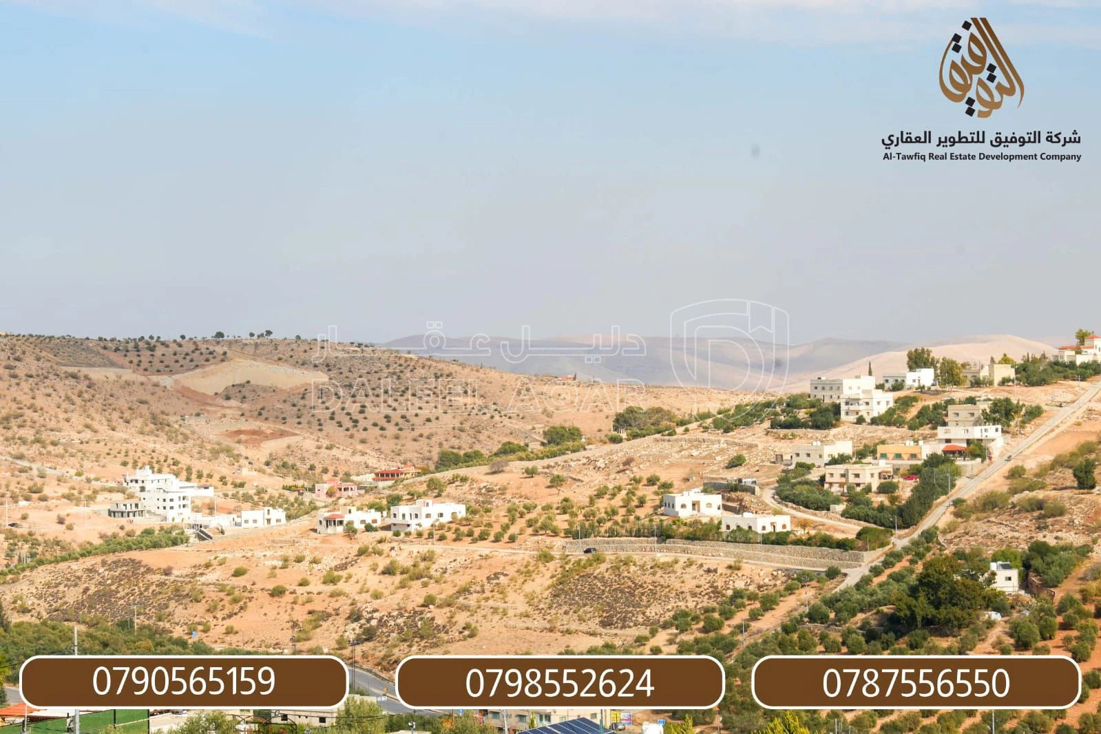 أرض في بيرين - تبعد 500 متر عن بلدية بيرين  - 35,000 دأ - صورة 1