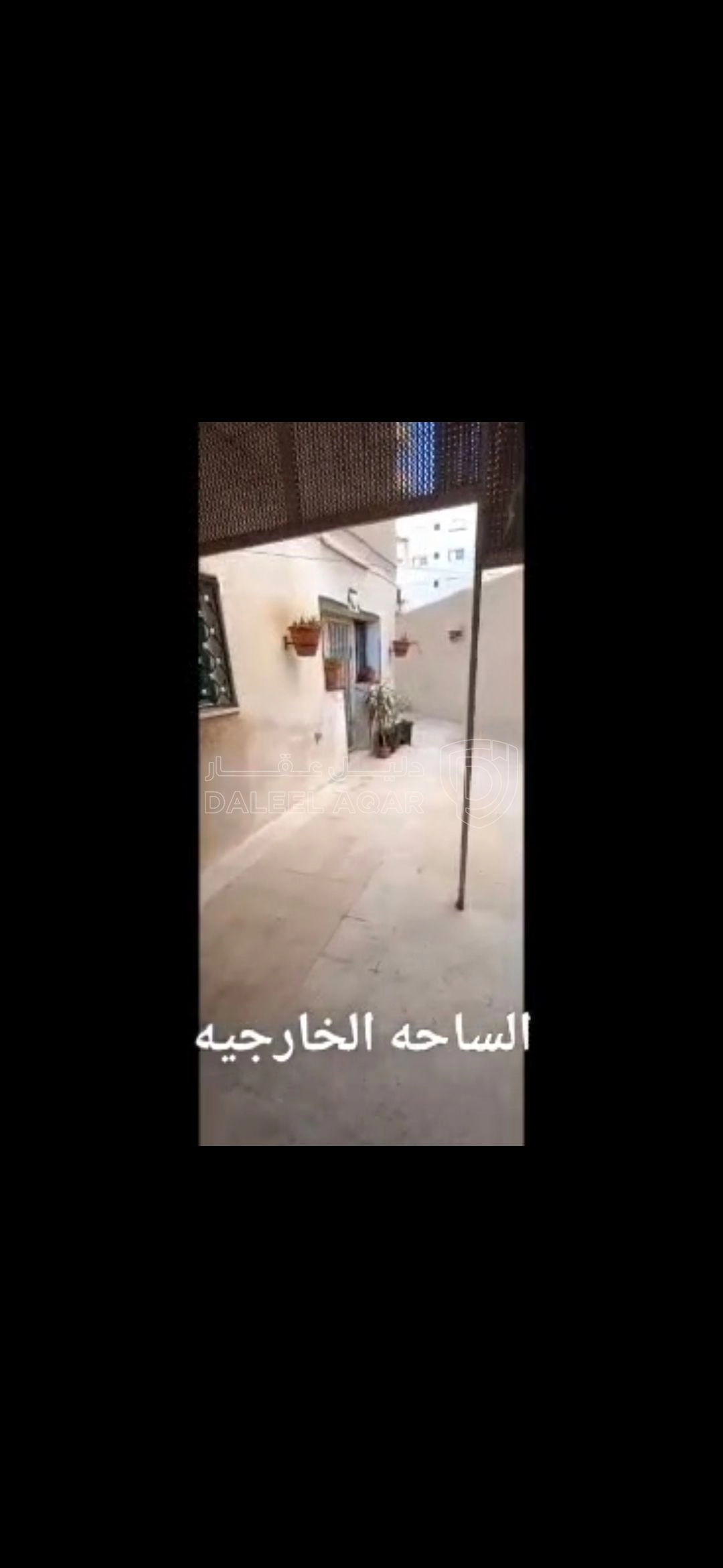 شقة في ضاحية الحج حسن مقابل مسبح الفتنس - 45,000 دأ - صورة 1