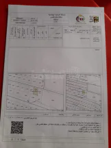 أرض - عبدونن الشمالي الشرقي - 550000 دأ