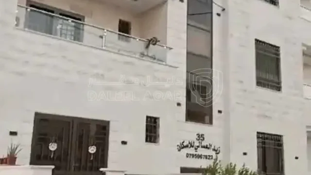 شقة في الزرقا -مدينة الشرق-المرحلة الثالثة -قرب مسجد بلوي - 37,000 دأ - صورة 1