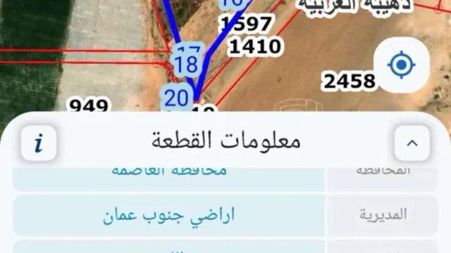 أرض في قطعة ارض للبيع جنوب عمان اللبن على شارعين - 220,000 دأ - صورة 1