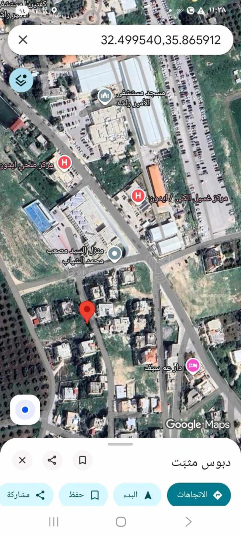 أرض في أراضي ايديون حوض البلد قرب المستشفى العسكري - 65,000 دأ - صورة 1