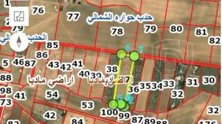 أرض في مادبا - حدب حوارة الشمالي - 455,000 دأ - صورة 1