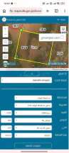 أرض في ارض للبيع في جريبامساحة ٥٠٠ متر - 24,000 دأ - صورة NaN