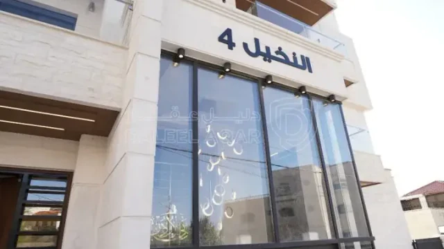 شقة - طريق المطار - ضاحية النخيل  - 125000 دأ