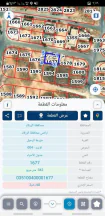 أرض في الزرقاء -ضاحية الأميرة هيا - قرب مسجد ربعي بن عامر - 20,000 دأ - صورة NaN