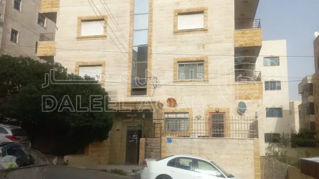 مبنى - ضاحية الامير حسن  - 320000 دأ