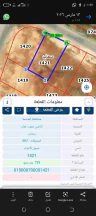 أرض - سحاب /الحي الشرقي  - 38000 دأ