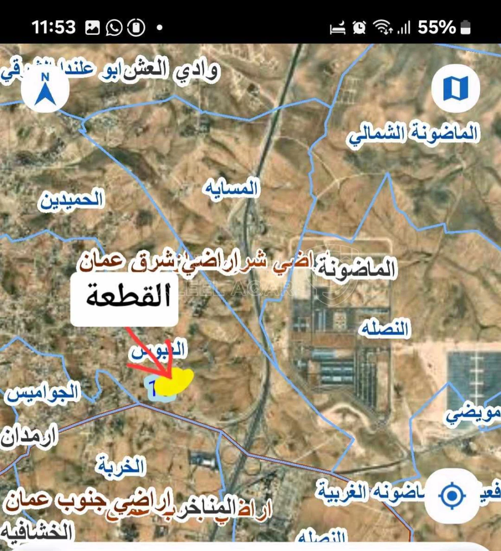 أرض في قطعه للبيع  قرب جمرك عمان الجديد وشارع  100 - 40,000 دأ - صورة 1