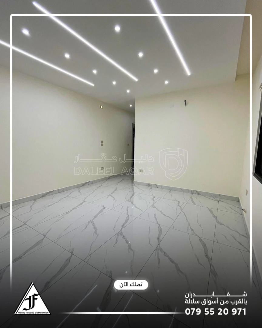 شقة في شفا بدران بالقرب من اسواق سلالة  - 73,000 دأ - صورة 1