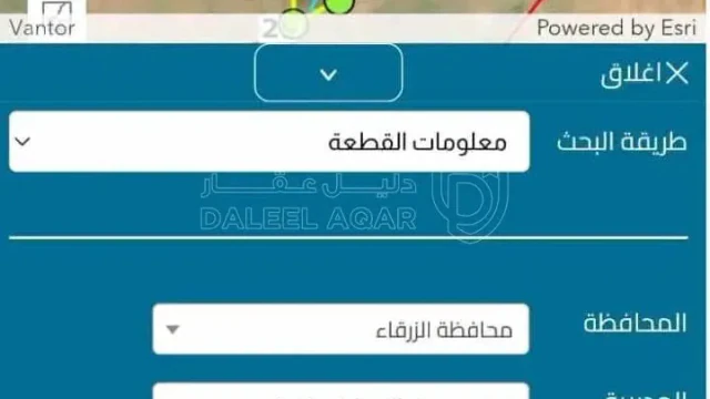 أرض في الزرقاء الغباوي حوض الجامعة  - 12,000 دأ - صورة 1