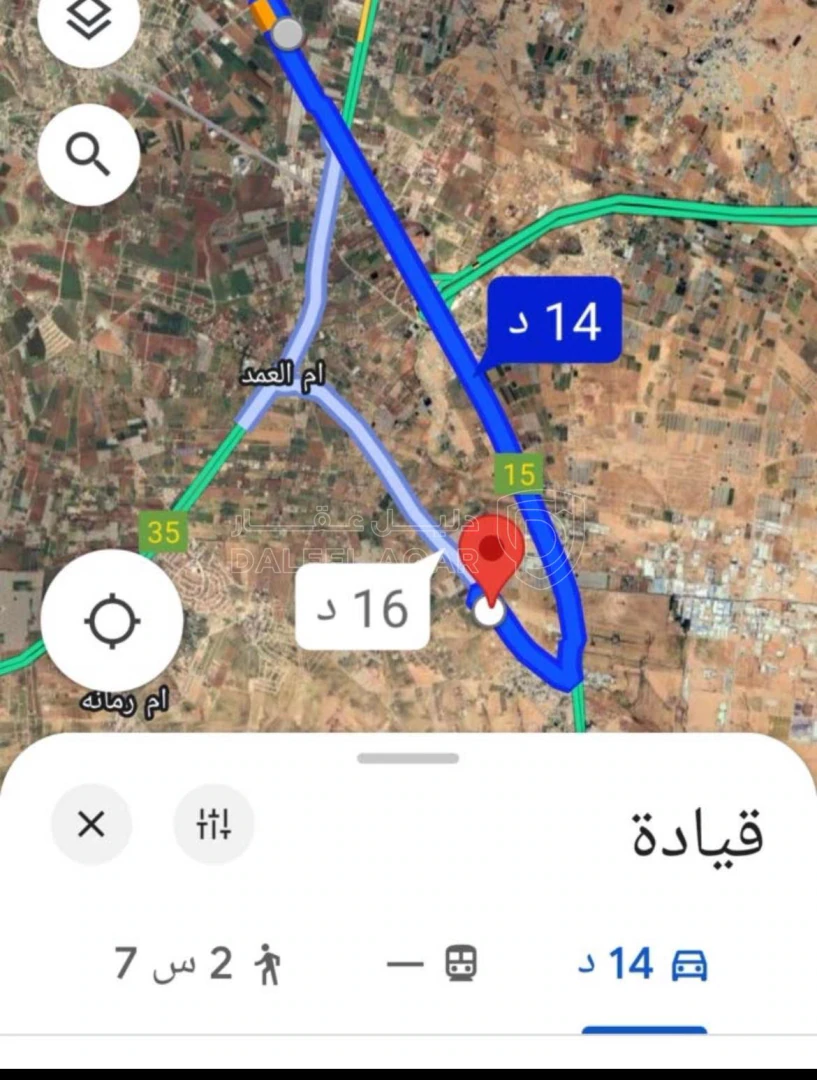 أرض في ارض للبيع القسطل ١١٥٠ م مميزه جدا  - 55,000 دأ - صورة 1