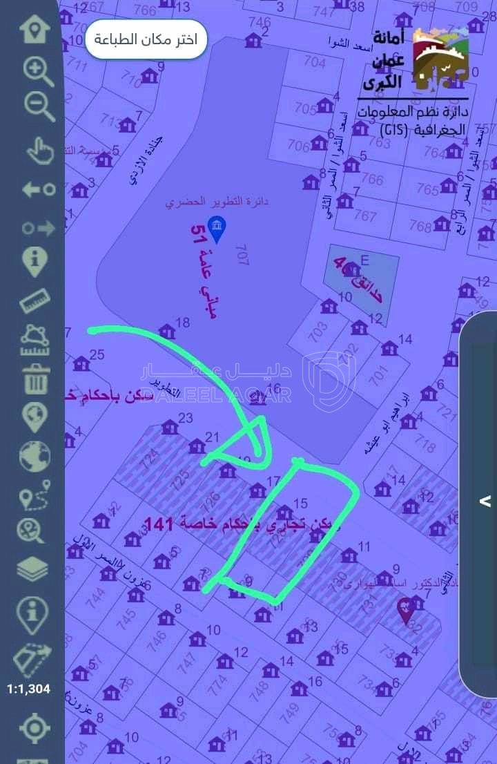 فيلا/منزل في عمارة سكني تجاري قوشان مستقل ماركا الشمالية - 139,000 دأ - صورة 1