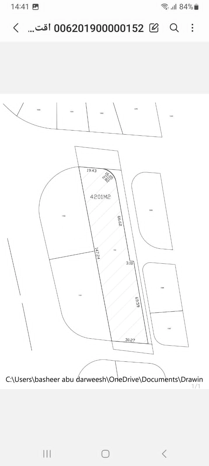 أرض في الظهير - 1,870,000 دأ - صورة 1