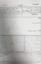 أرض في الظهير - 2,400,000 دأ - صورة NaN