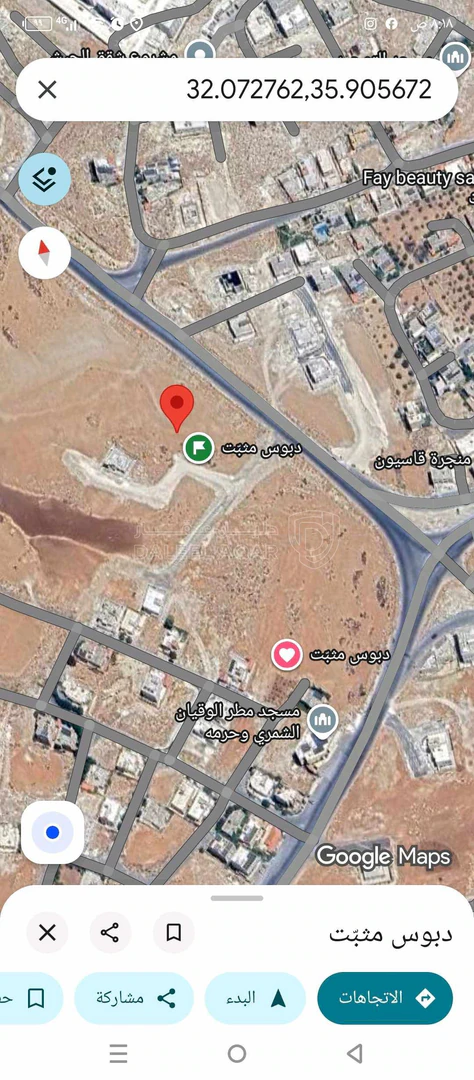 أرض في شفا بدران  المقرن  قرب مسجد الشمري - 92,000 دأ - صورة 1