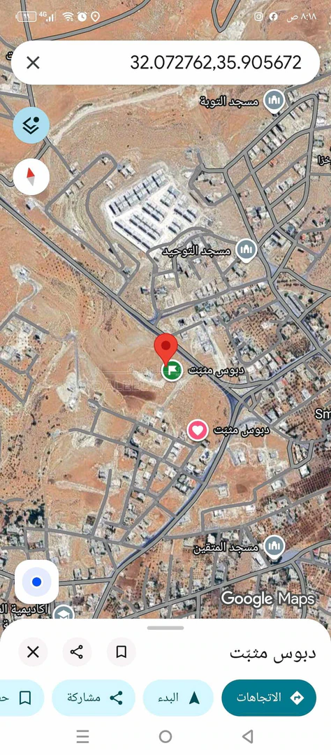 أرض في شفا بدران  المقرن  قرب مسجد الشمري - 92,000 دأ - صورة 1