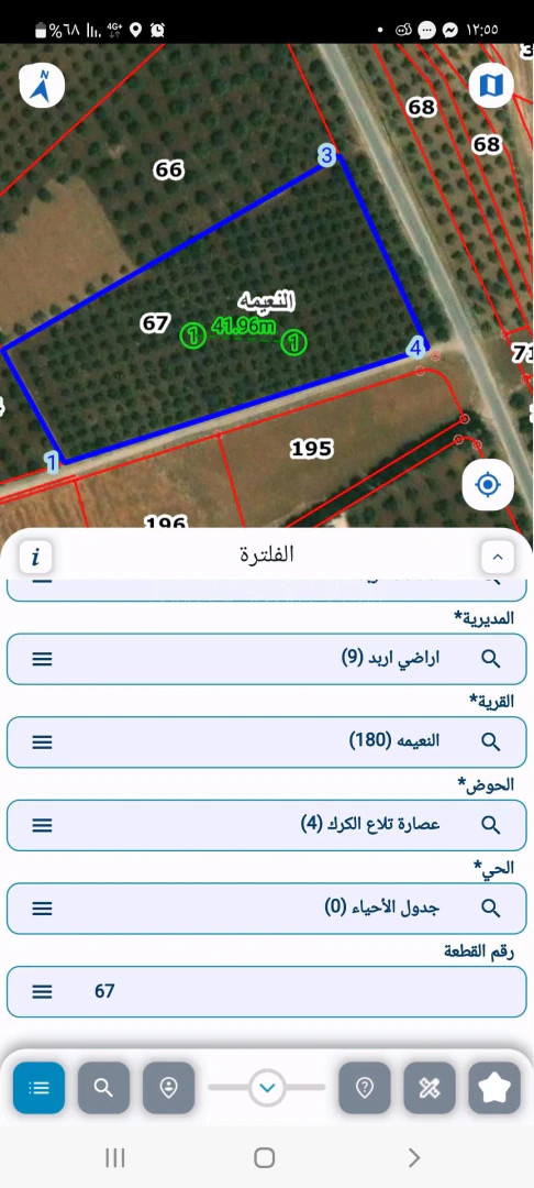 أرض في نعيمة الطريق المؤدي الى كتم شطنا - 278,000 دأ - صورة 1
