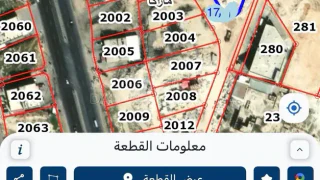 أرض - للبيع شارع الحزام الدائري 0797990403 واتس أب  - 80000 دأ