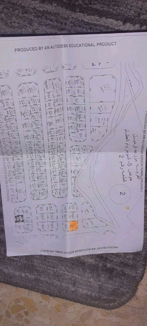 أرض في الزرقاء/ شومر شارع تحويلة شومر بيرين - 15,000 دأ - صورة 1