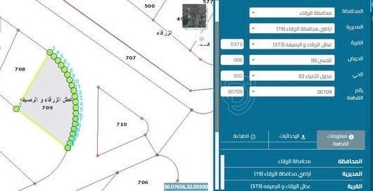 أرض في  الجبل الأبيض الشارع الرئيسي شارع بهاء الدين عبدال - 75,000 دأ - صورة 1