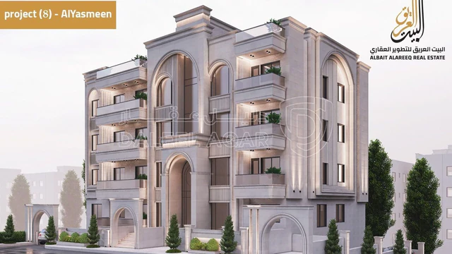 شقة - قرب دوار الشورى  - 55000 دأ