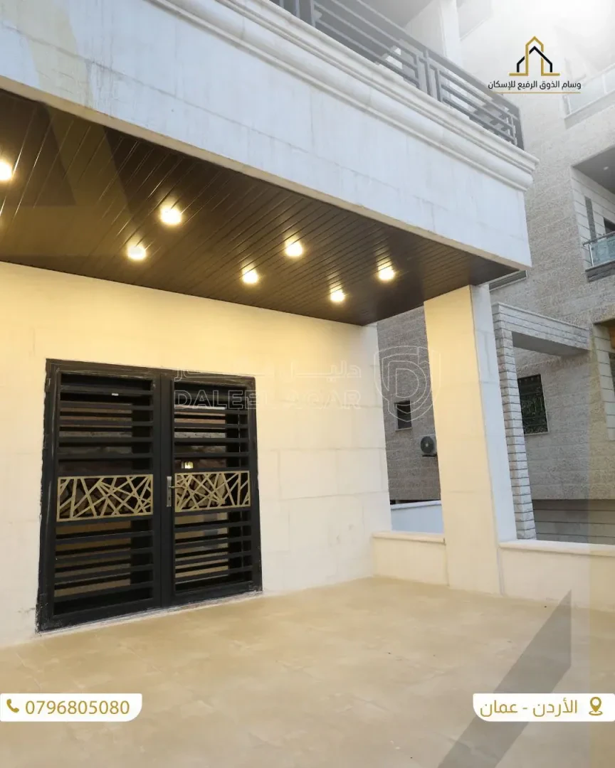 شقة في إسكان الكهرباء قرب مسجد الفراج - 57,000 دأ - صورة 1