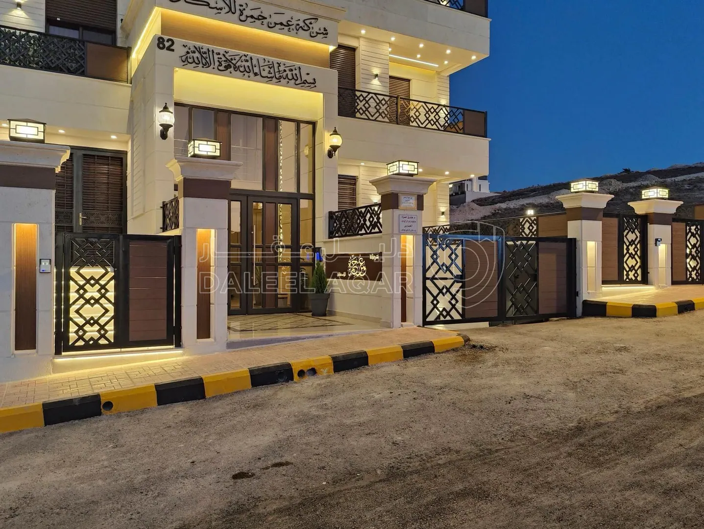 شقة في مرج الحمام طريق السلام - 140,000 دأ - صورة 1