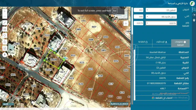 أرض - أرض 500م² للبيع في شفا بدران - 88000 دأ