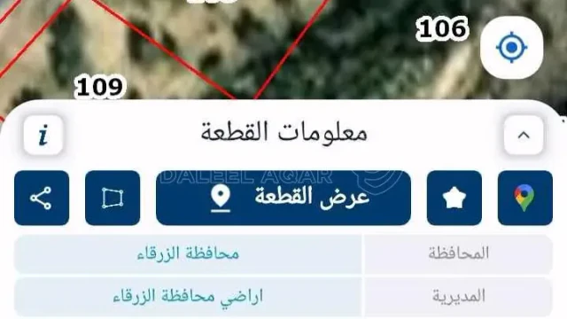 أرض - القنيه على شارع رئيسي يربط بين جرش القنيه السخنه ا - 20000 دأ