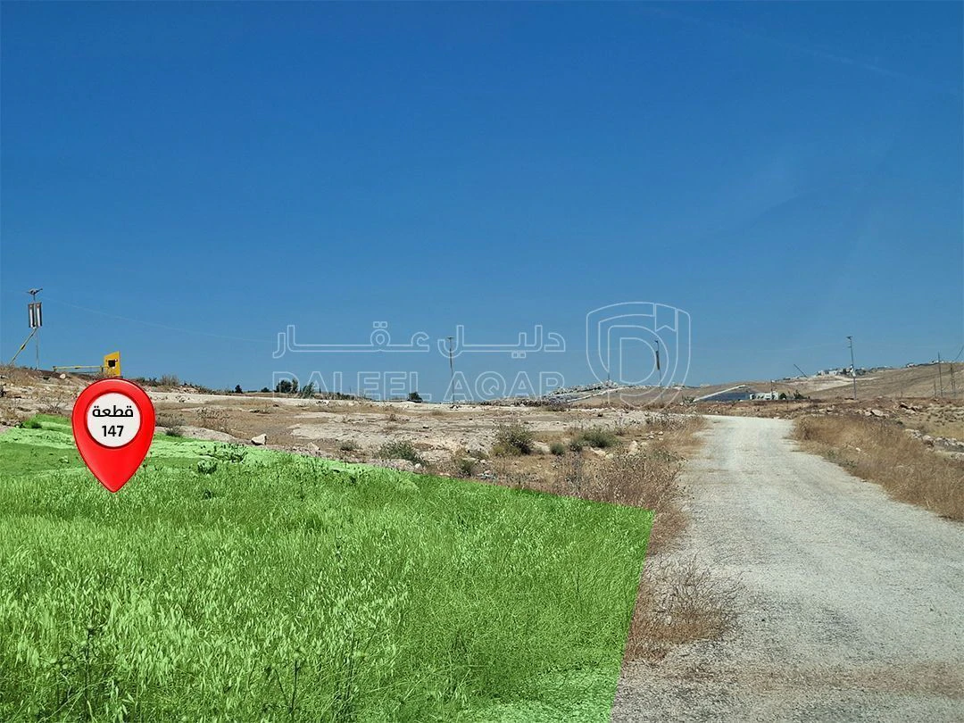 أرض في أرض سكنية بالمستندة الجديدة- 2.5 كم عن اشارة الغاز - 43,000 دأ - صورة 1
