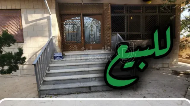 فيلا/منزل - الشميساني - خلف مدارس الرائد - 530000 دأ