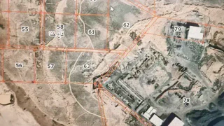 أرض في بالقرب من كسارة المناصير - 33,000 دأ - صورة 1